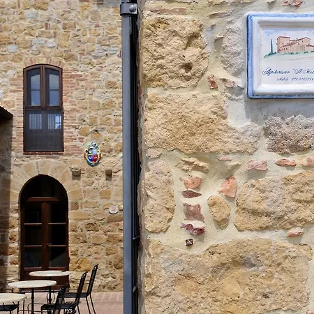 Εξοχικό σπίτι Il Macchione